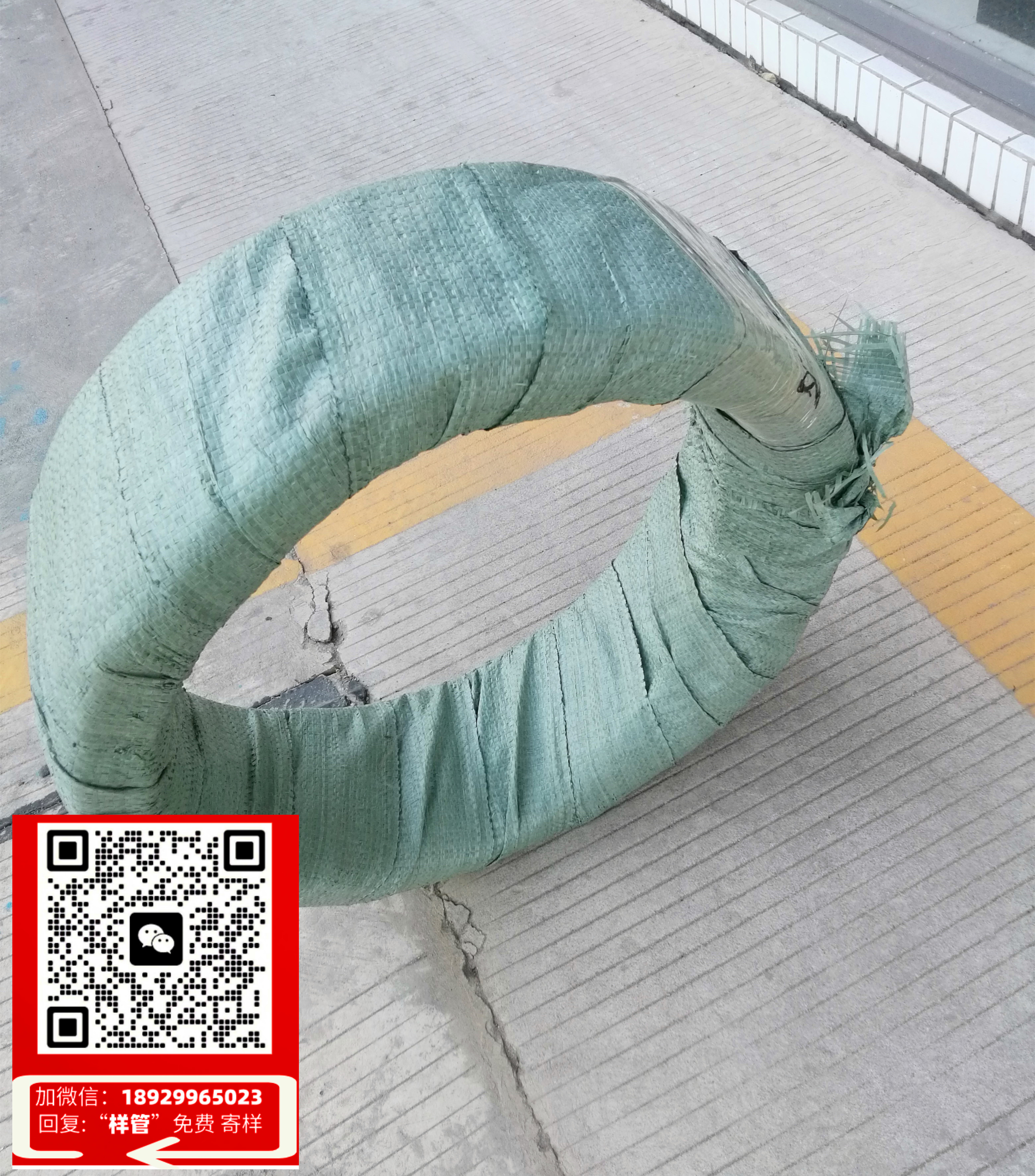 冷雾设备管件(冷雾设备管件：先进技术推动环境改善)